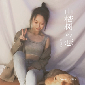 91视频免费阅读
