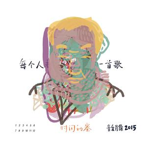 91视频免费阅读
