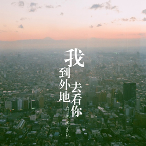 91视频免费阅读
