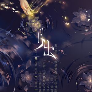 91视频免费阅读
